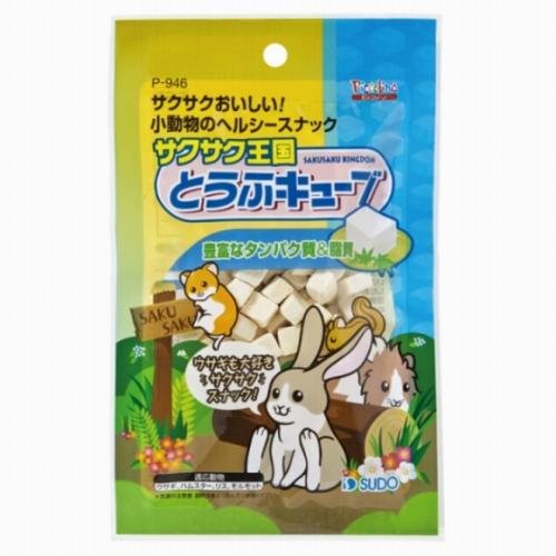 Amazon | SUDO(スドー) ピッコリーノ サクサク王国とうふキューブ 10g